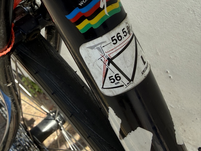 Specialized Allez Elite Gerolsteiner