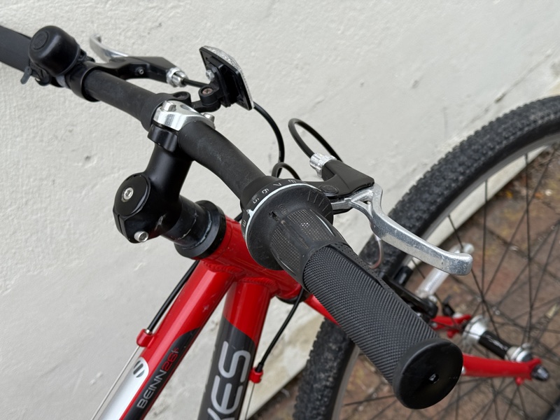 Islabikes Beinn 26 S
